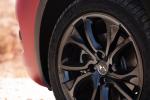 DS 4 Crossback Terre Rouge 2016 года